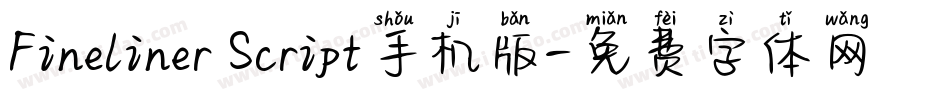 Fineliner Script手机版字体转换